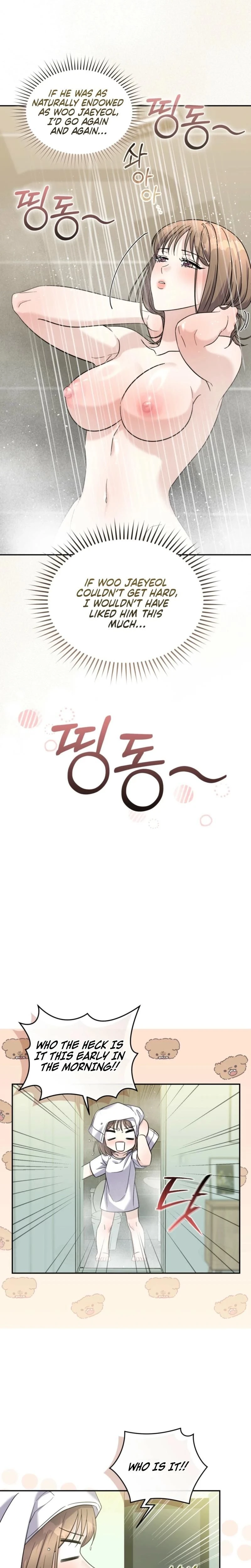 หน้าที่ 21