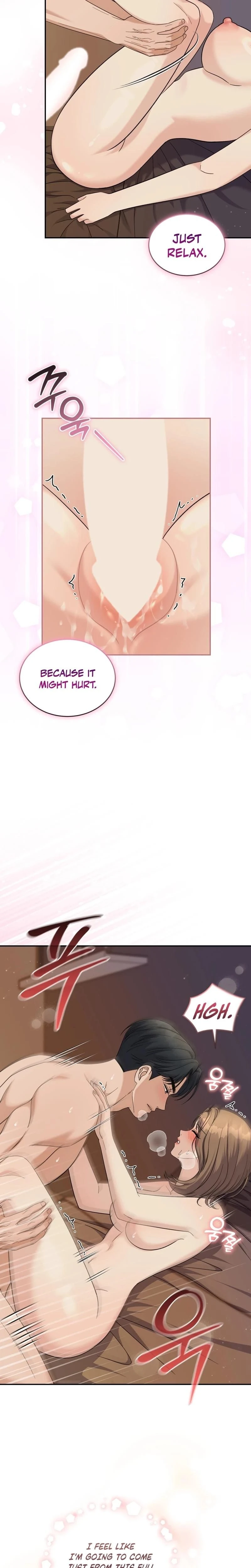 หน้าที่ 11