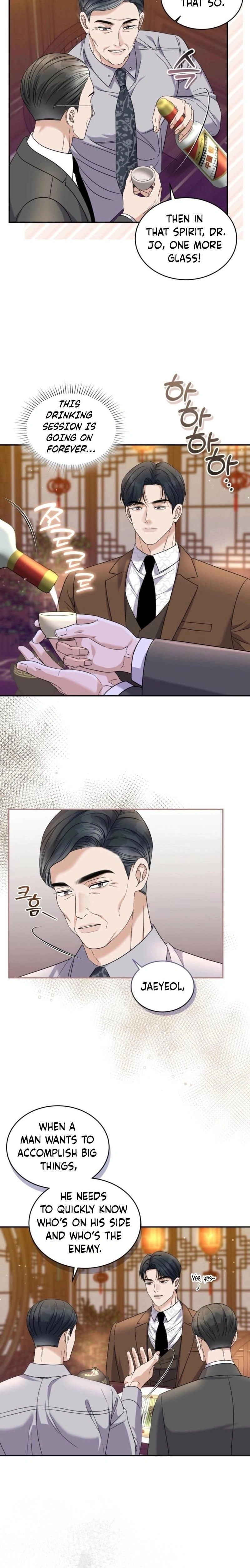 หน้าที่ 10