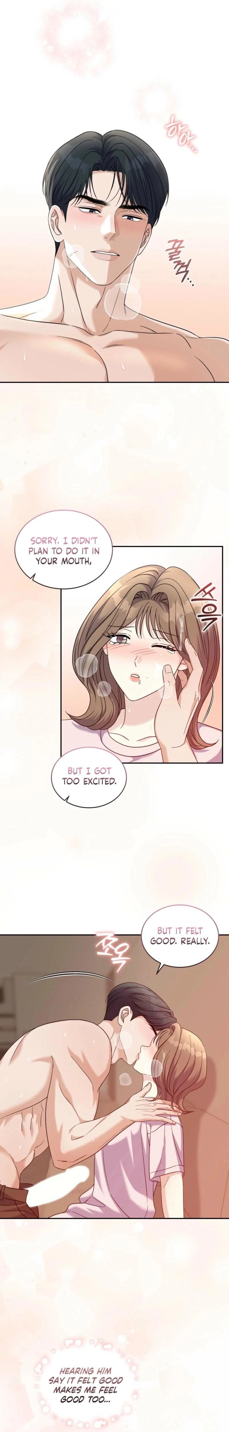 หน้าที่ 14