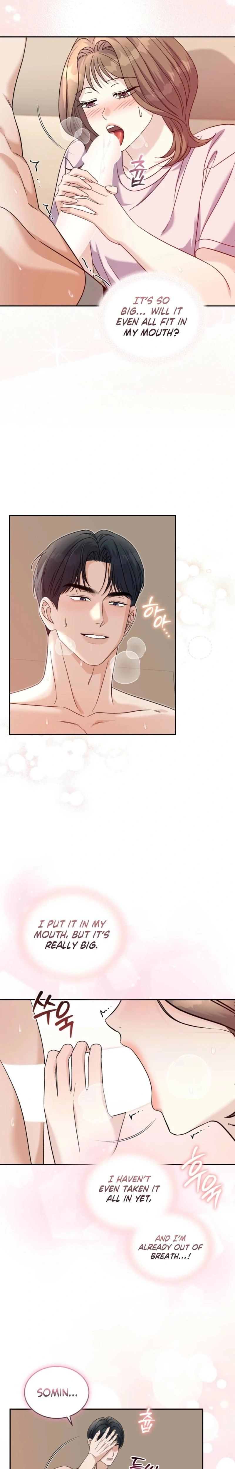 หน้าที่ 11