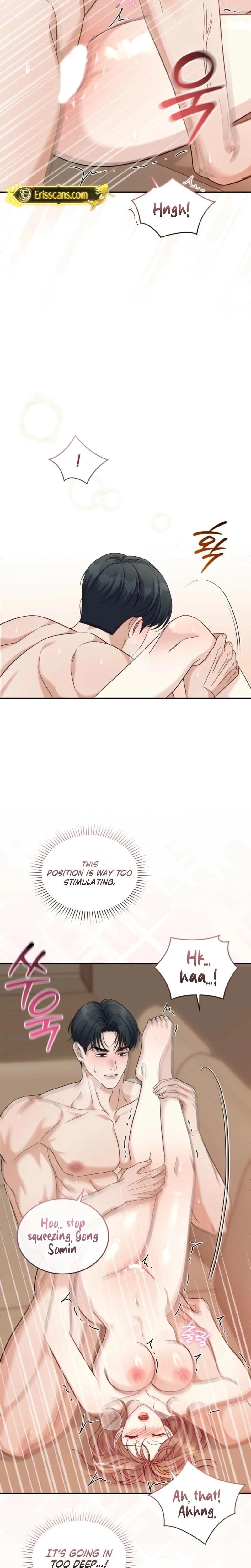 หน้าที่ 11