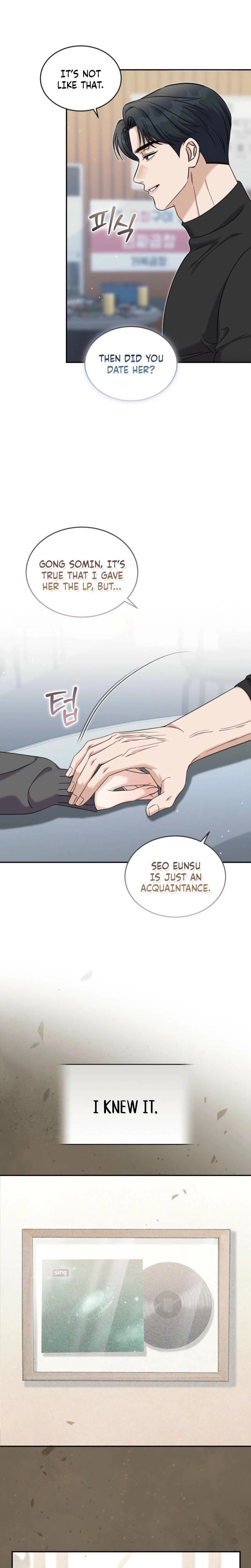 หน้าที่ 12