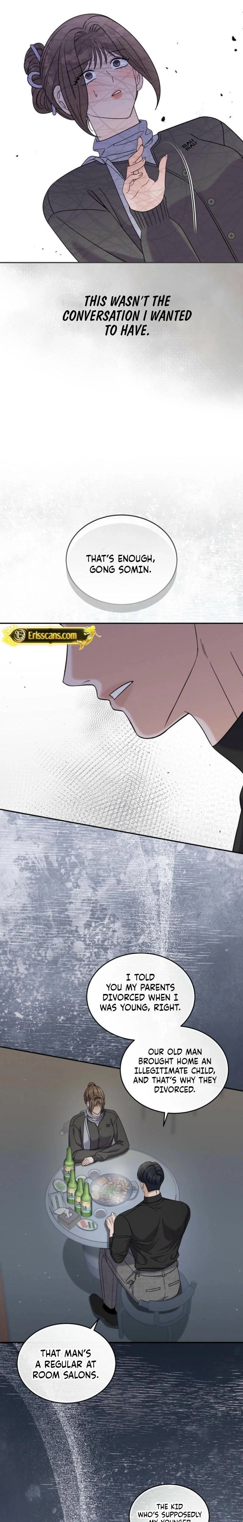 หน้าที่ 15