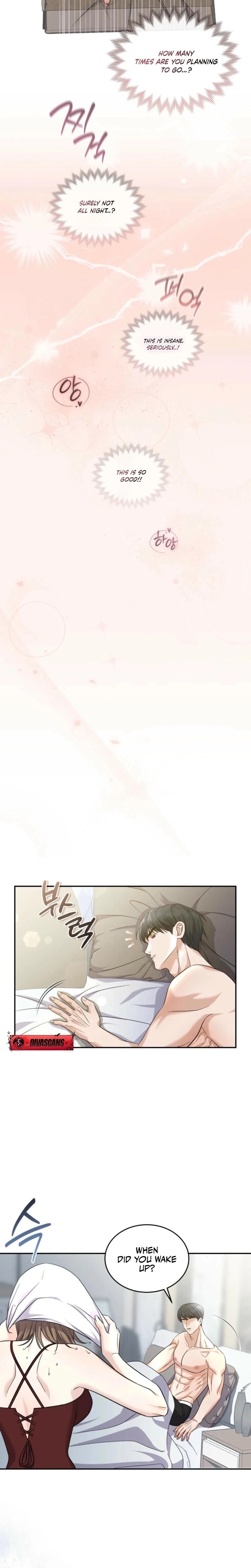 หน้าที่ 15