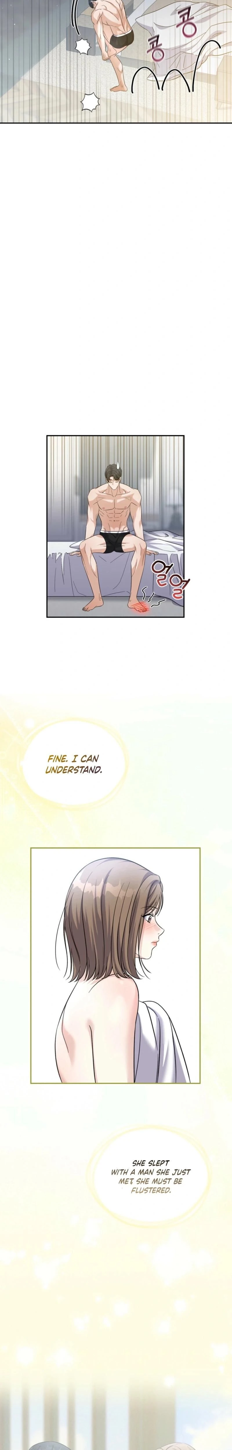 หน้าที่ 17