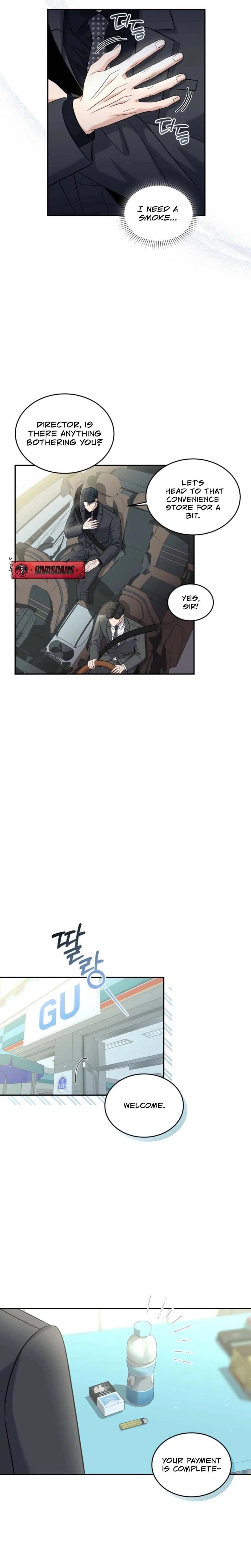 หน้าที่ 8