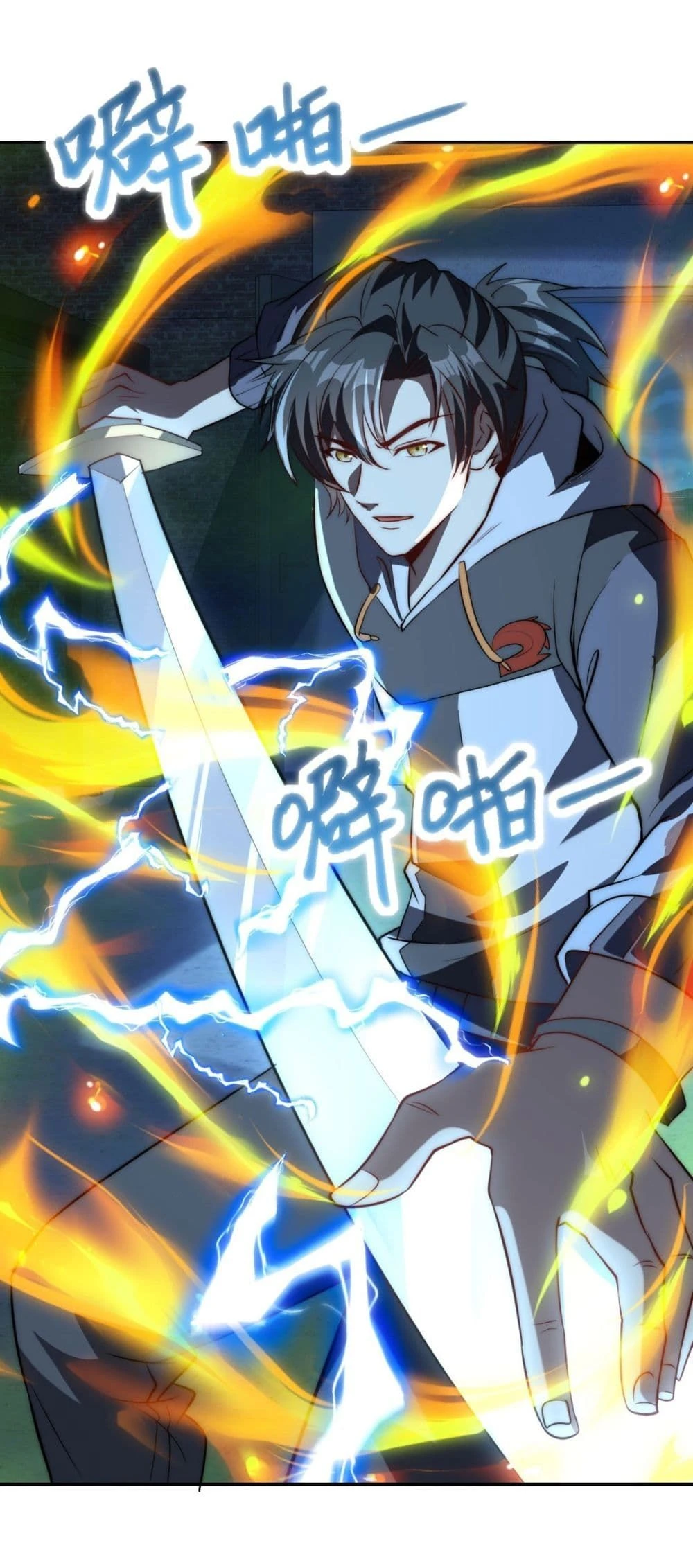 หน้าที่ 13