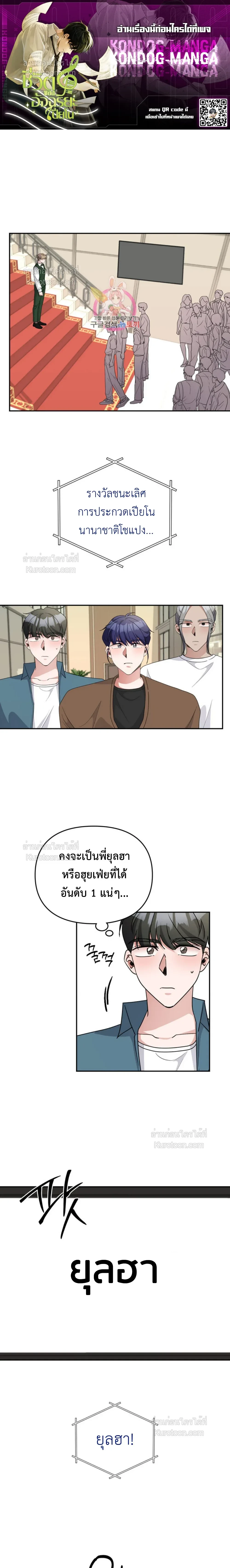 หน้าที่ 1