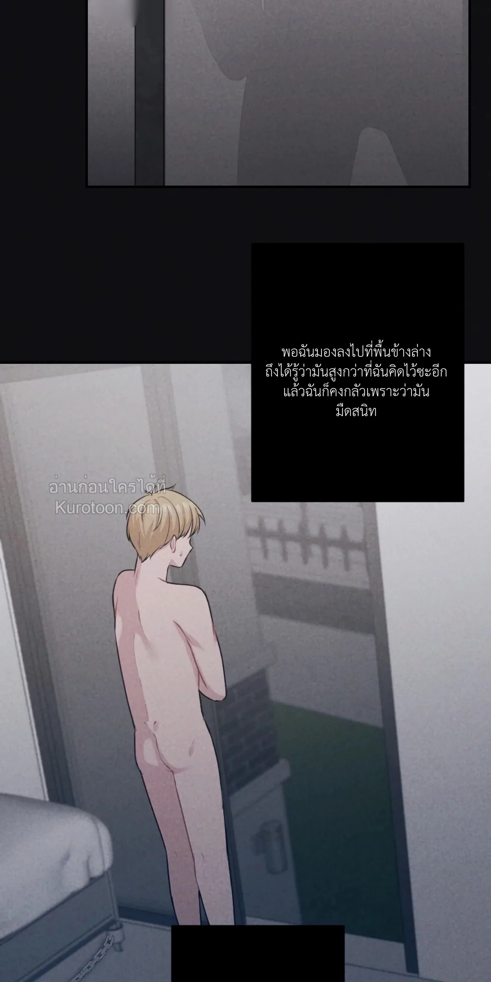 หน้าที่ 22