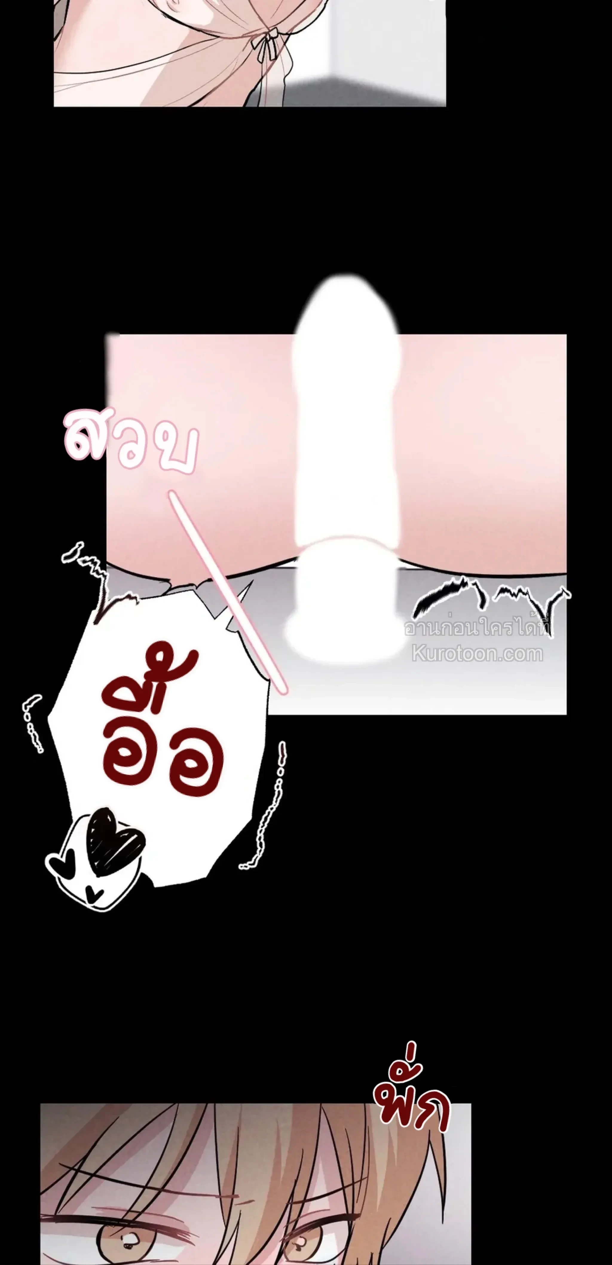 หน้าที่ 45