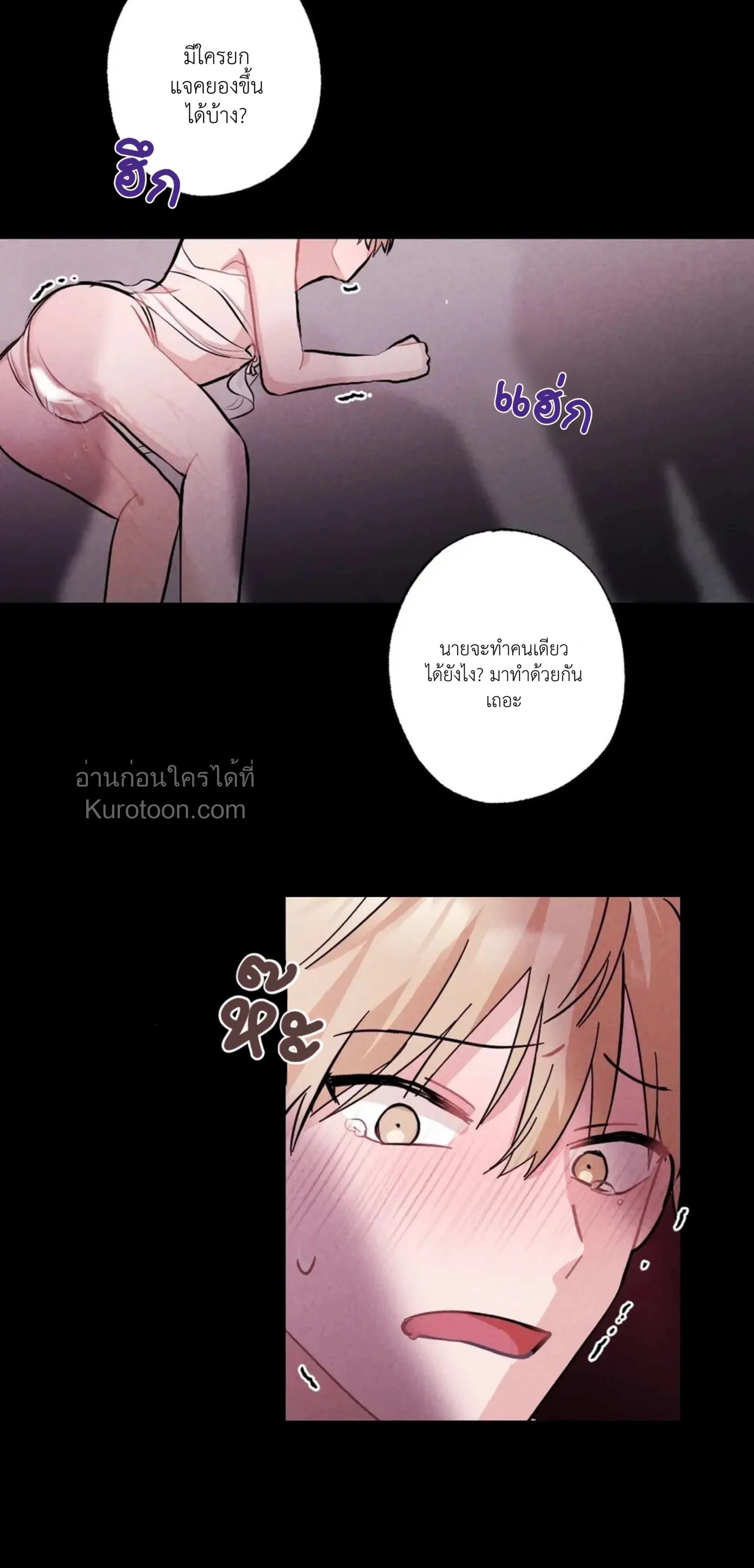หน้าที่ 35