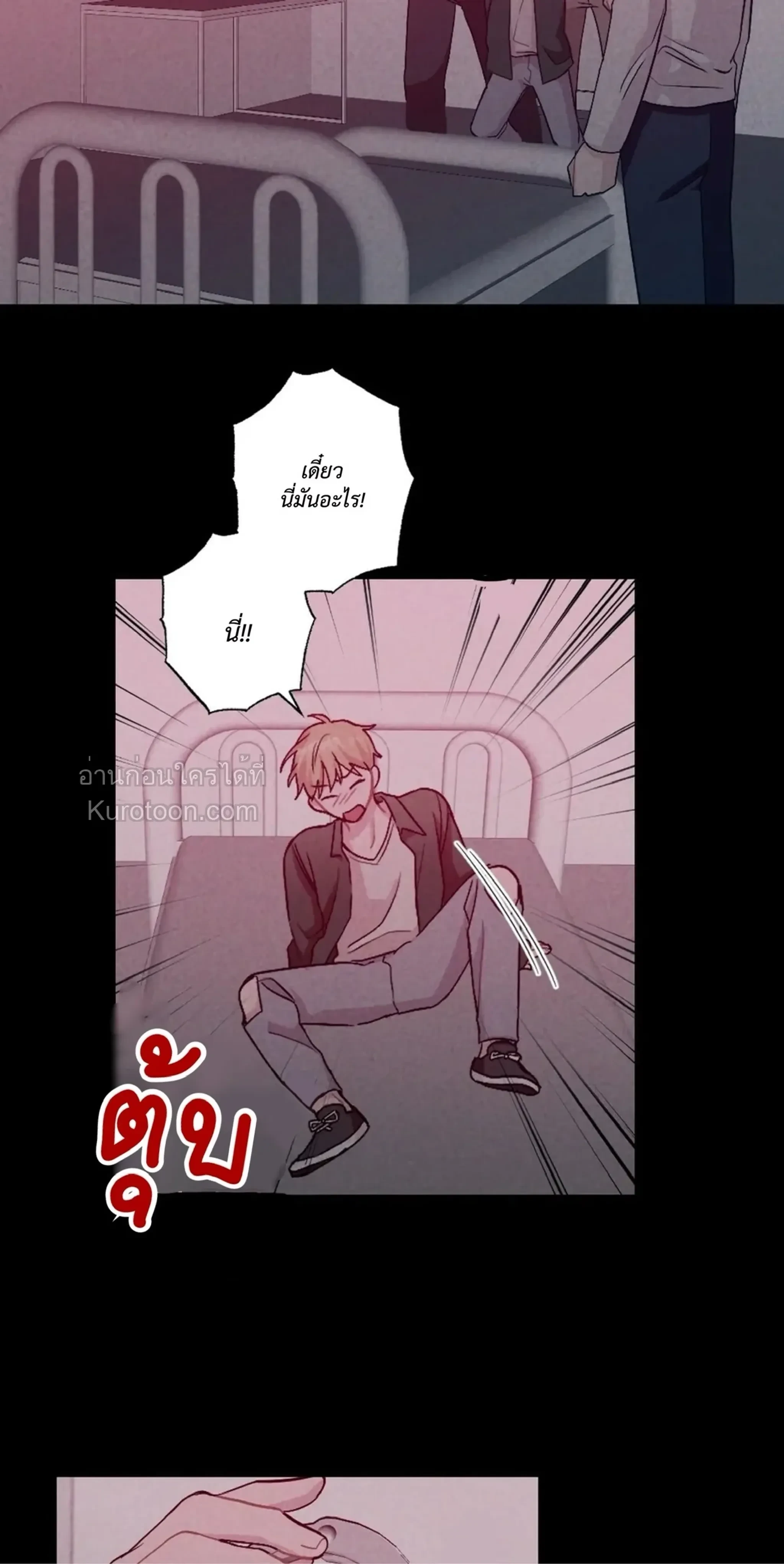 หน้าที่ 27