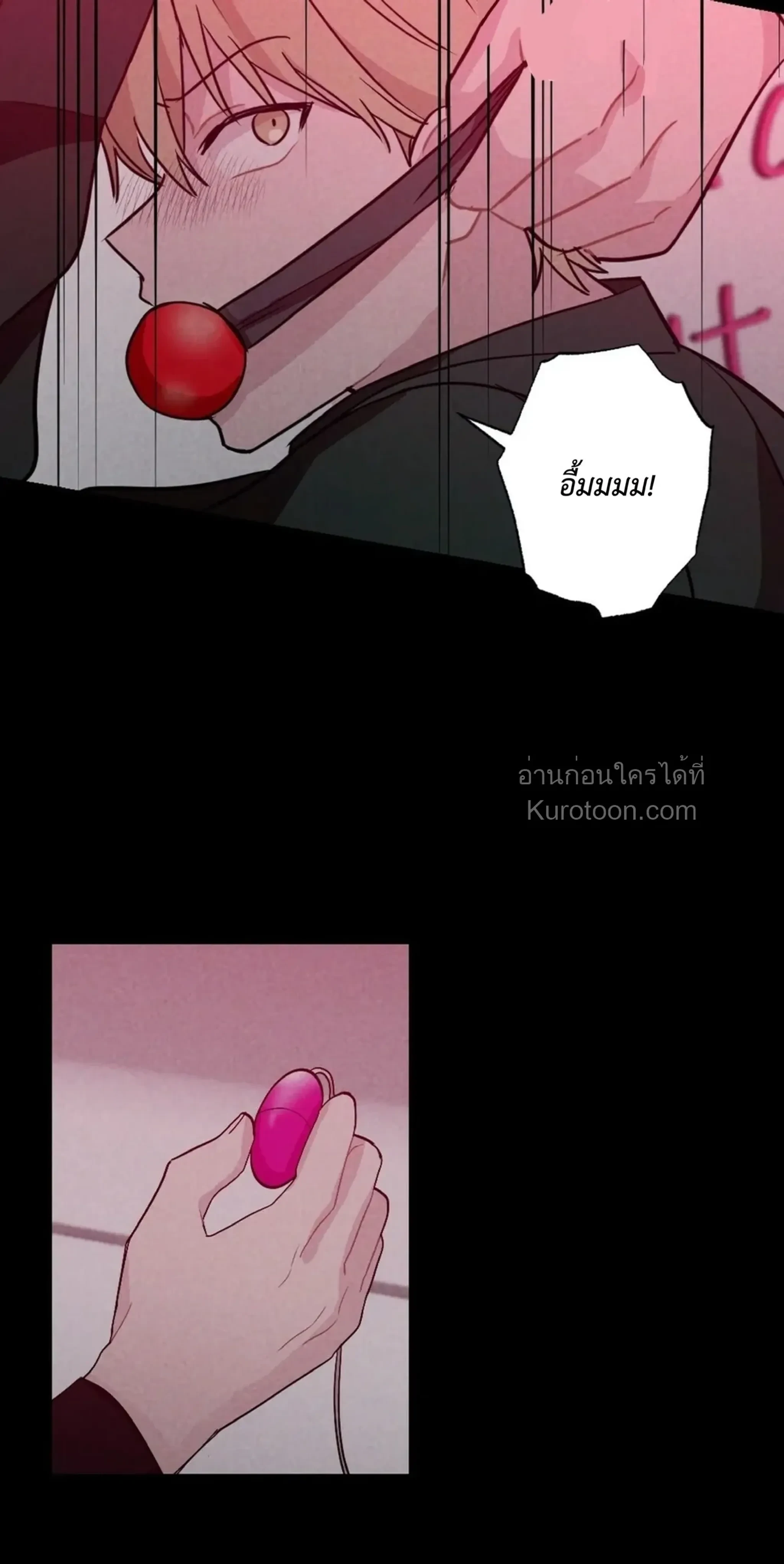 หน้าที่ 32