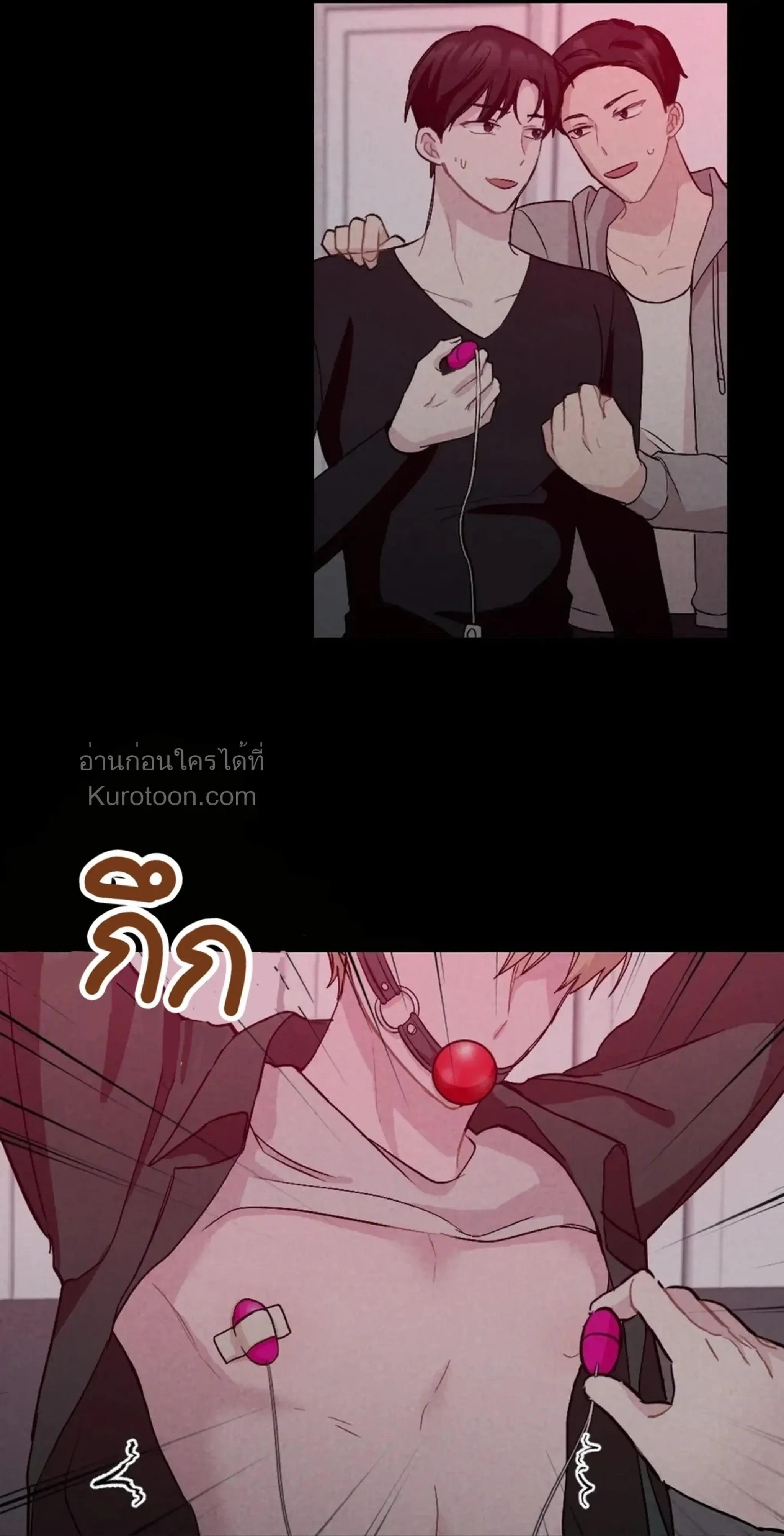 หน้าที่ 33