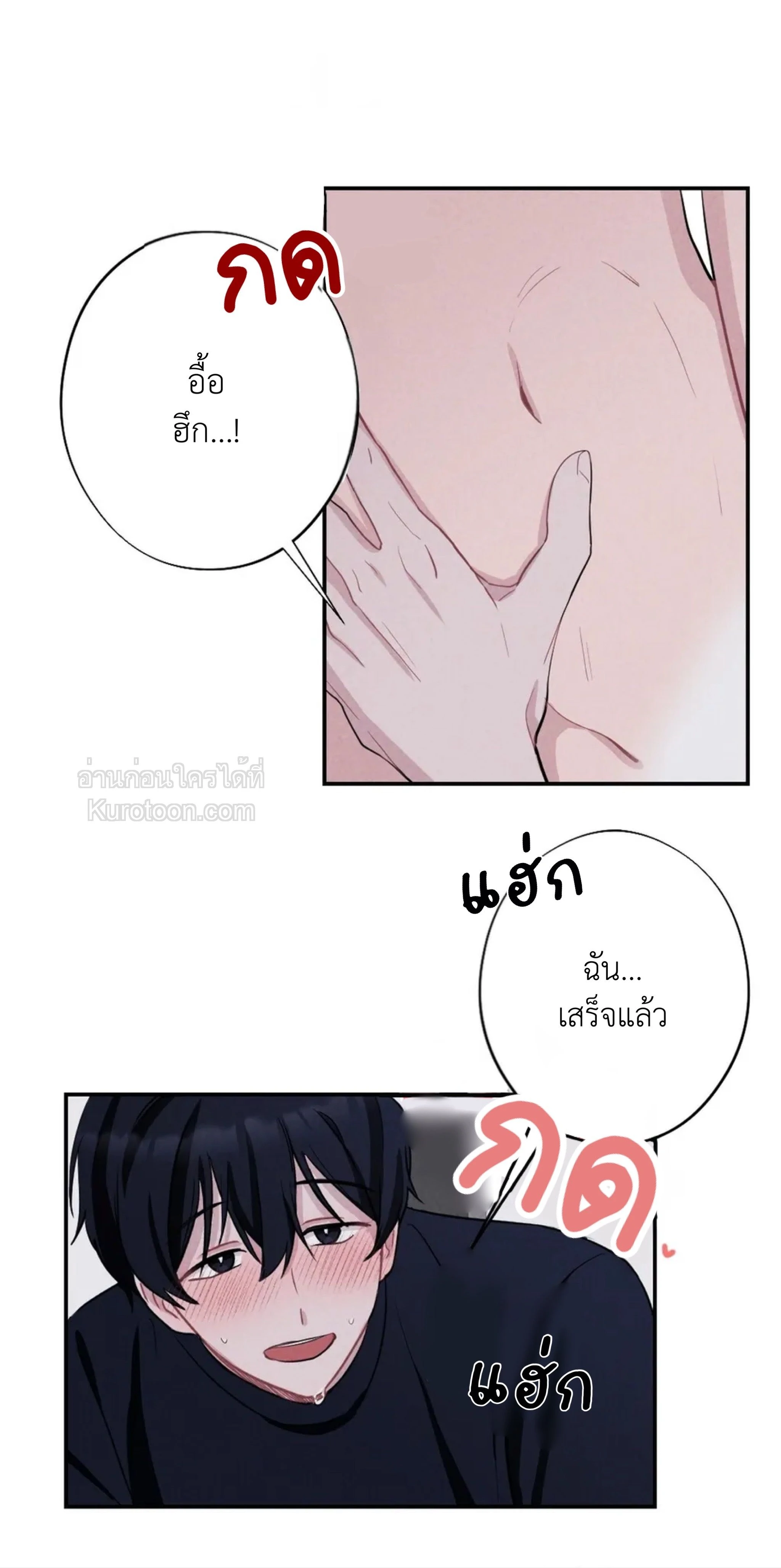 หน้าที่ 40