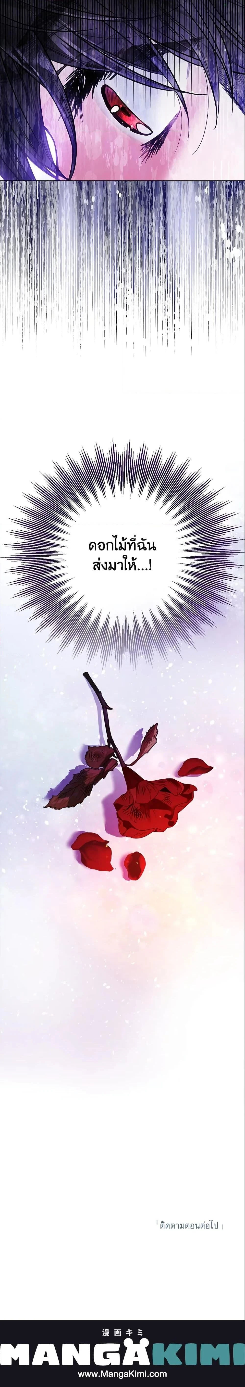 หน้าที่ 46