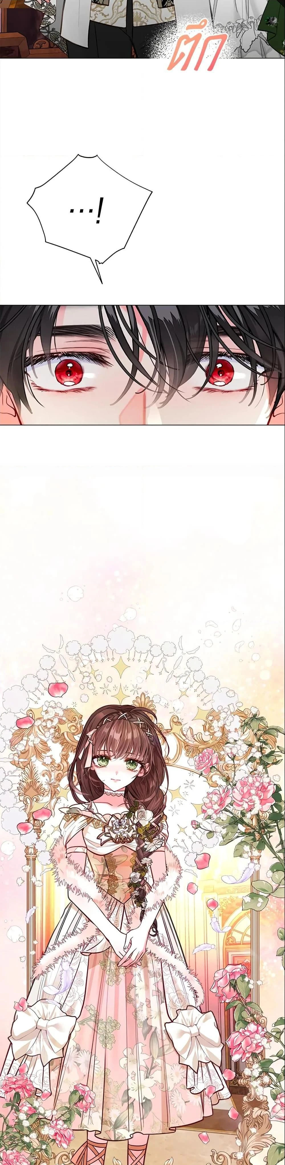 หน้าที่ 40