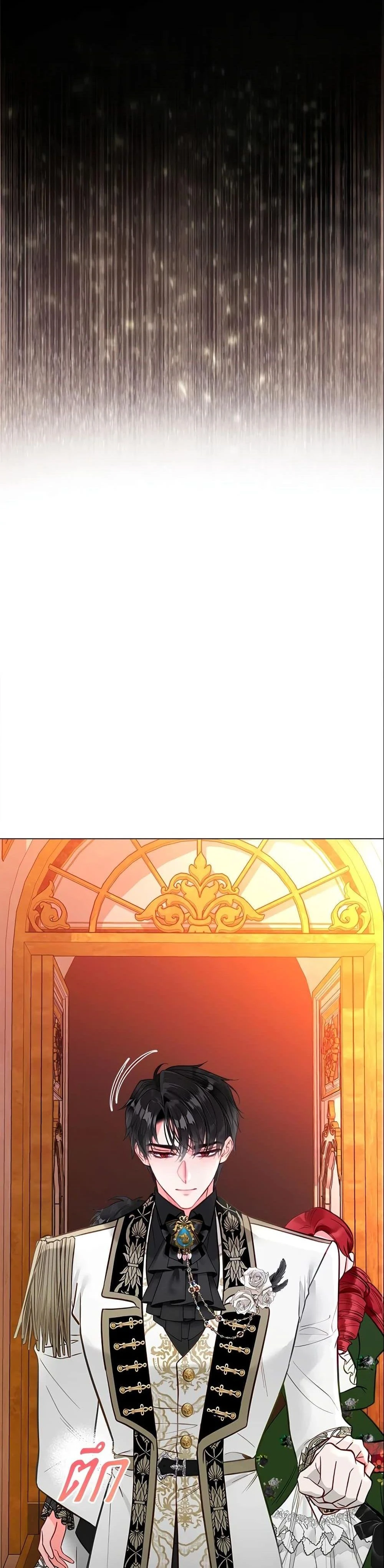 หน้าที่ 39