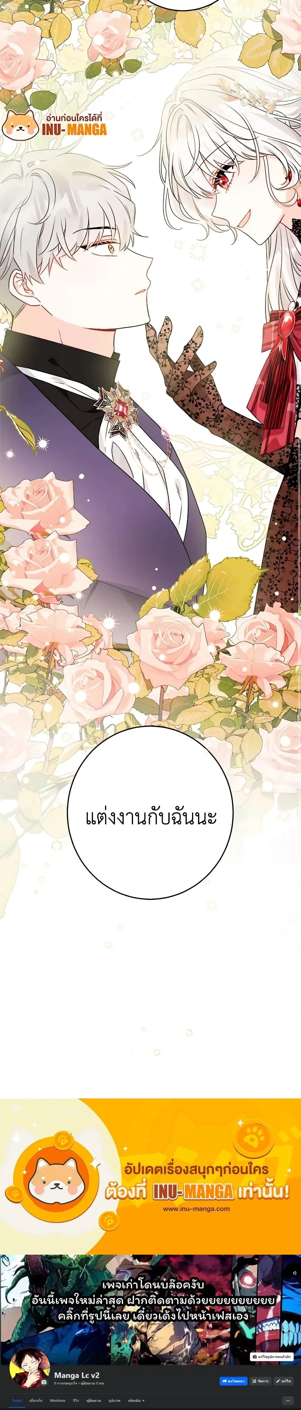 หน้าที่ 41