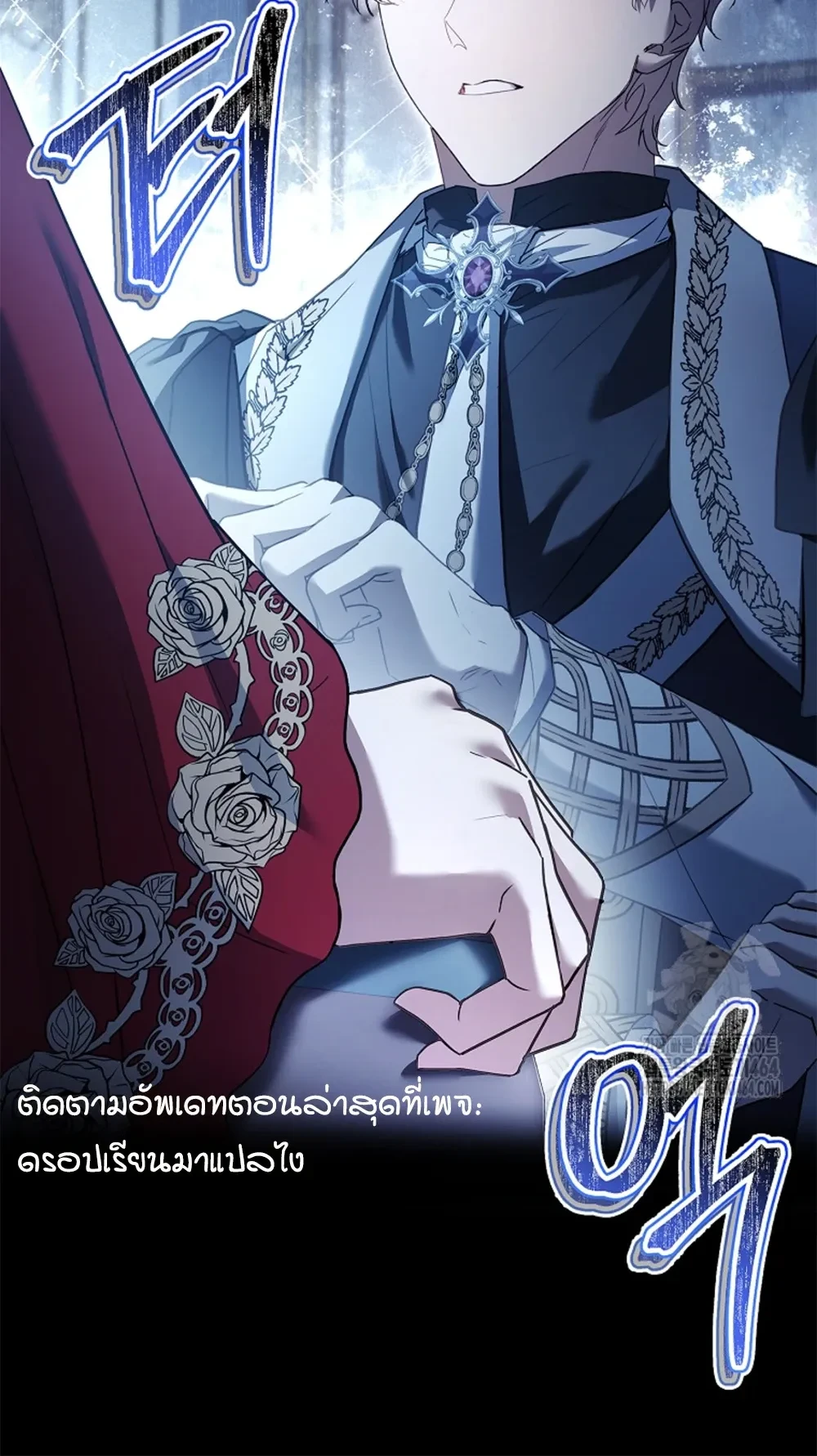 หน้าที่ 26