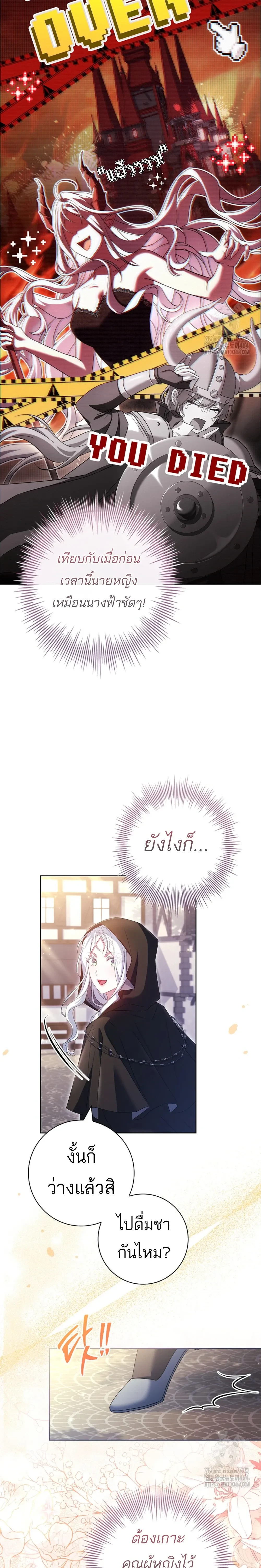 หน้าที่ 15