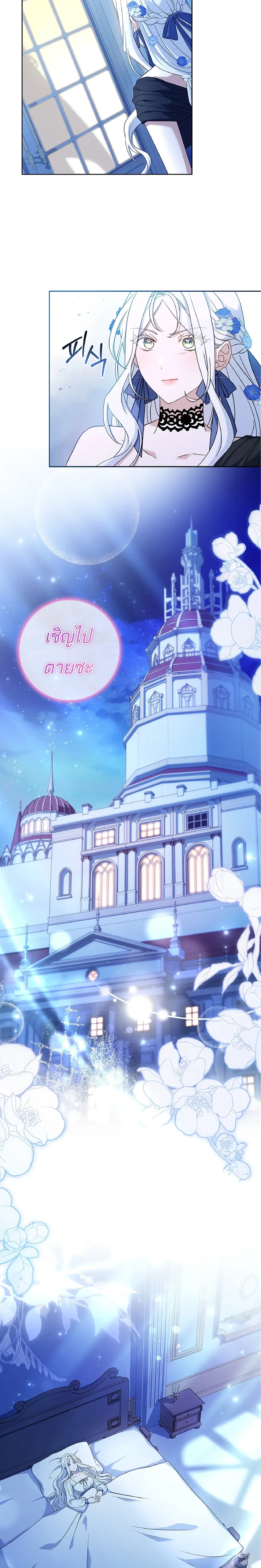 หน้าที่ 22