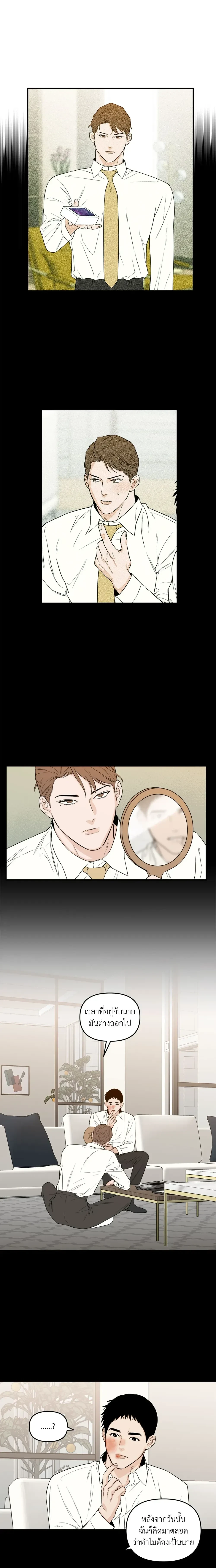 หน้าที่ 11