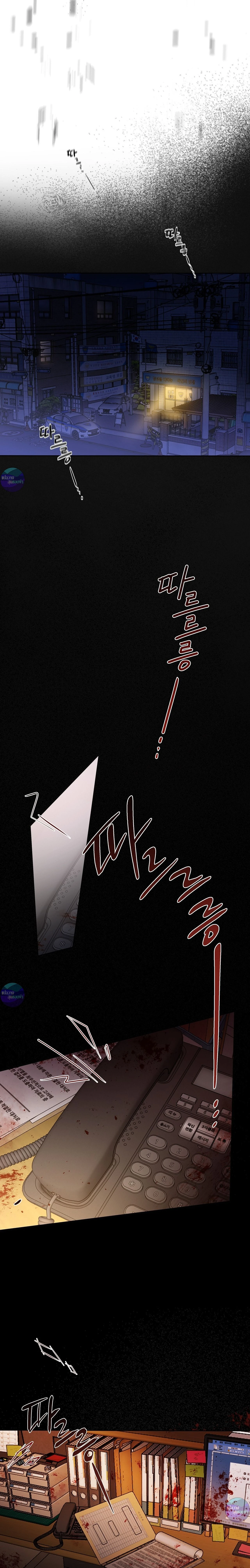 หน้าที่ 22