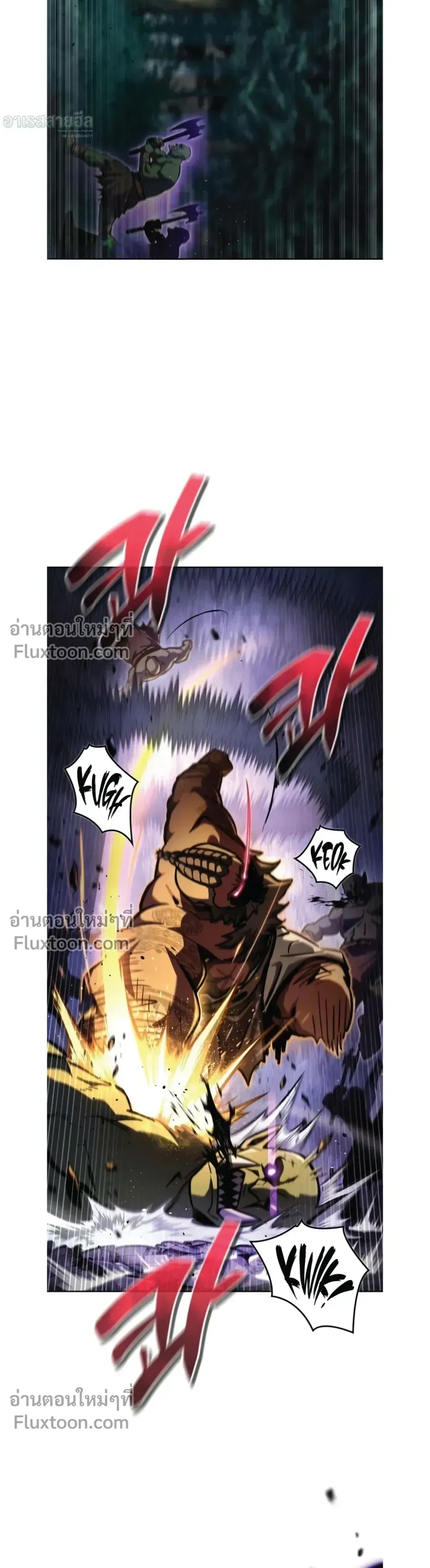 หน้าที่ 33