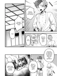 ปกมังงะ Please Show Me Your Guts - ลองแสดงความกล้าหาญของนายให้ฉันดู