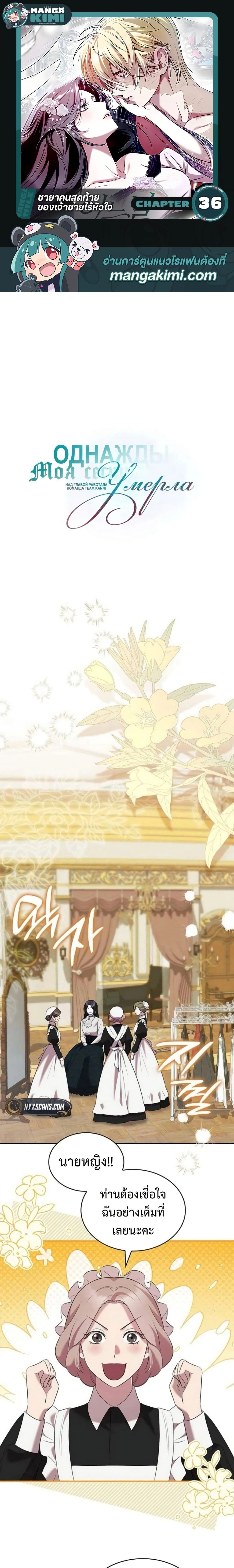 หน้าที่ 1