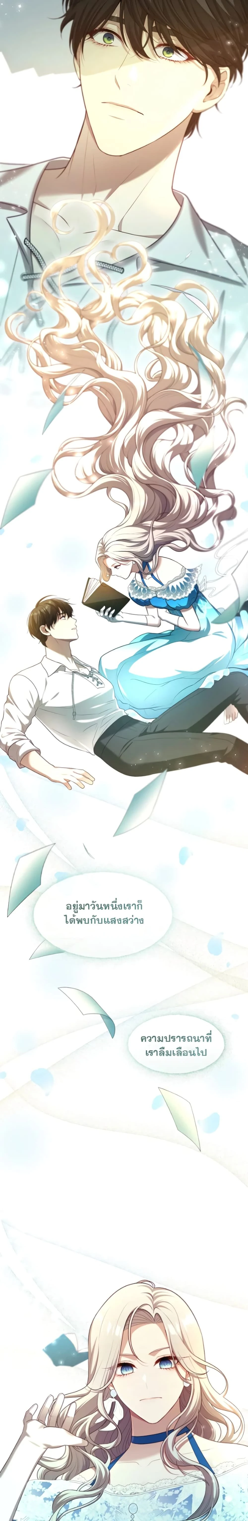 หน้าที่ 22