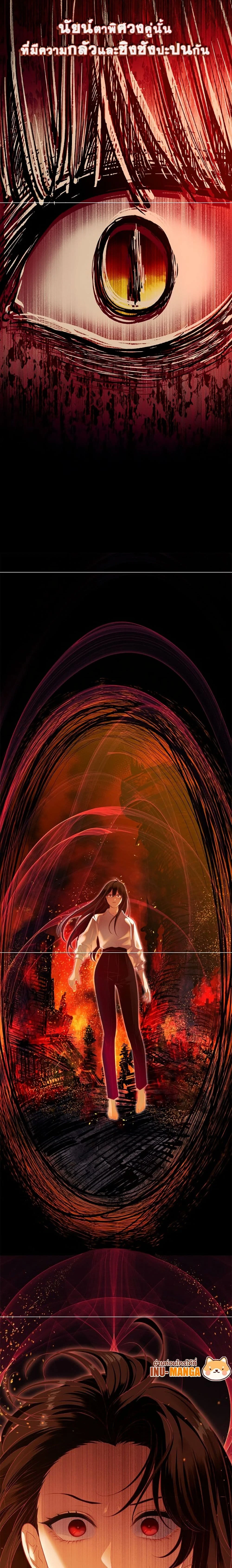 หน้าที่ 20