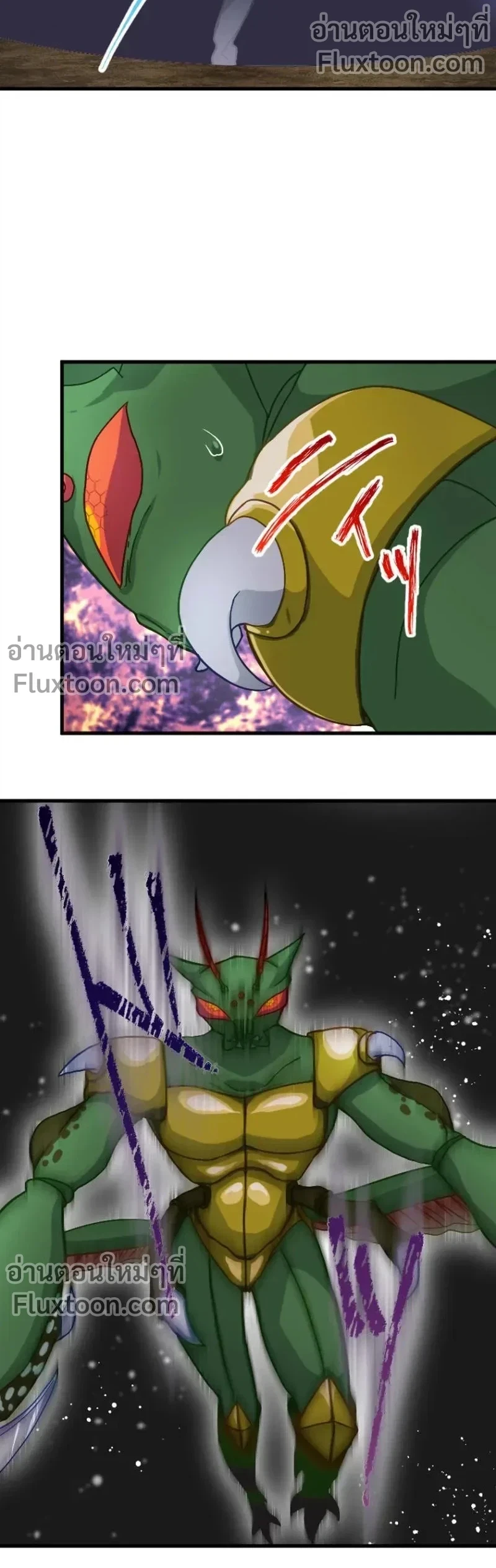 หน้าที่ 21