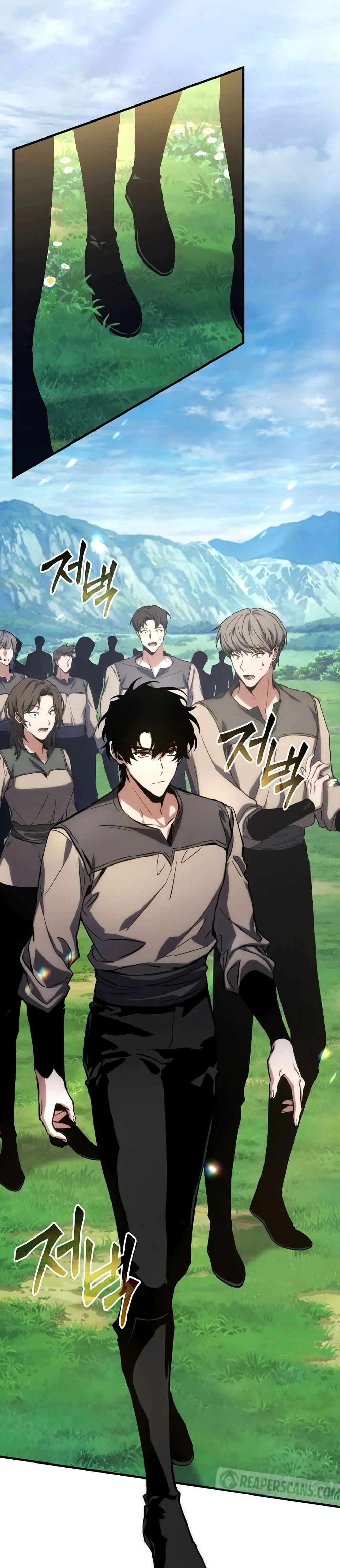 หน้าที่ 87