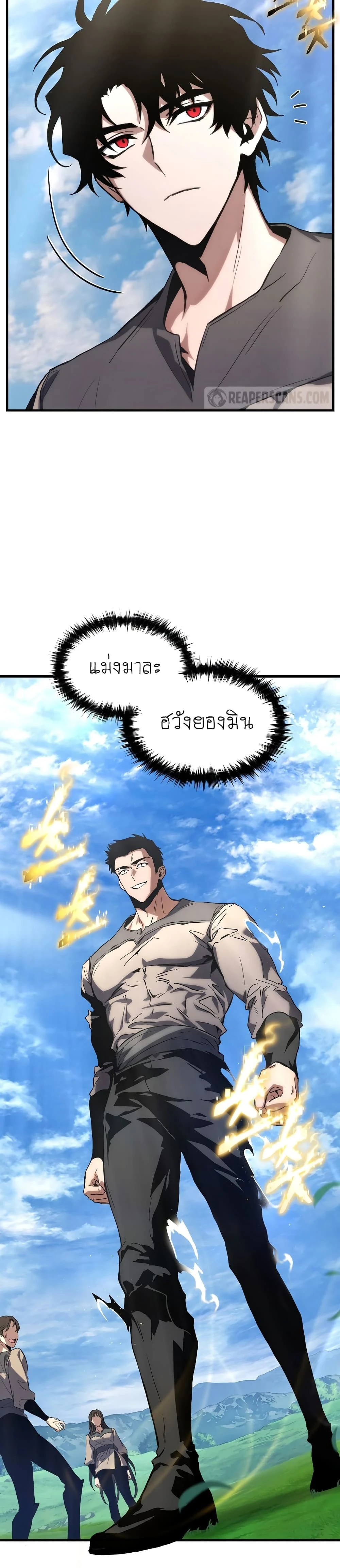 หน้าที่ 64