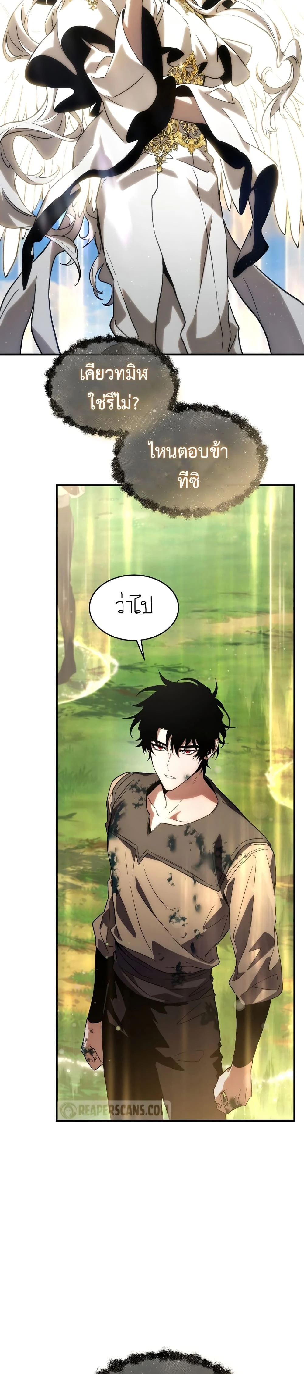 หน้าที่ 30