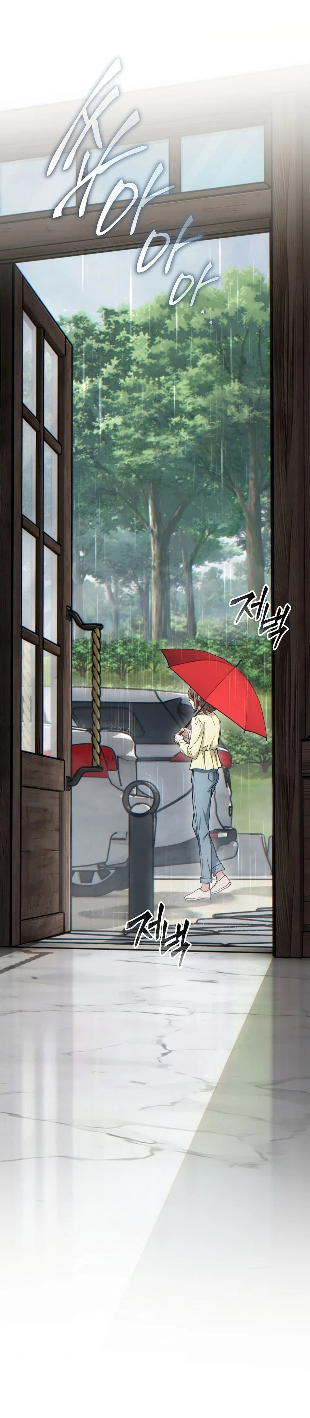 หน้าที่ 35