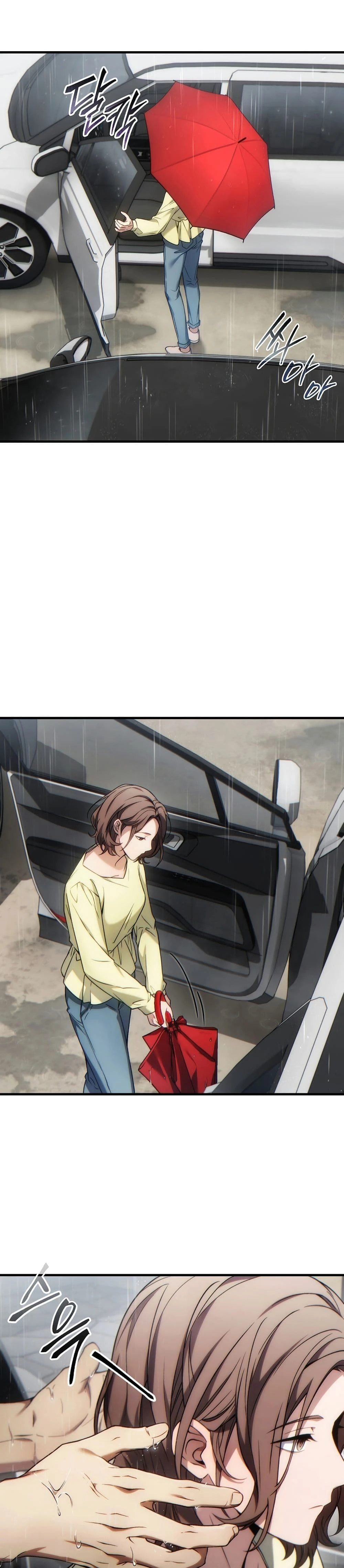 หน้าที่ 36