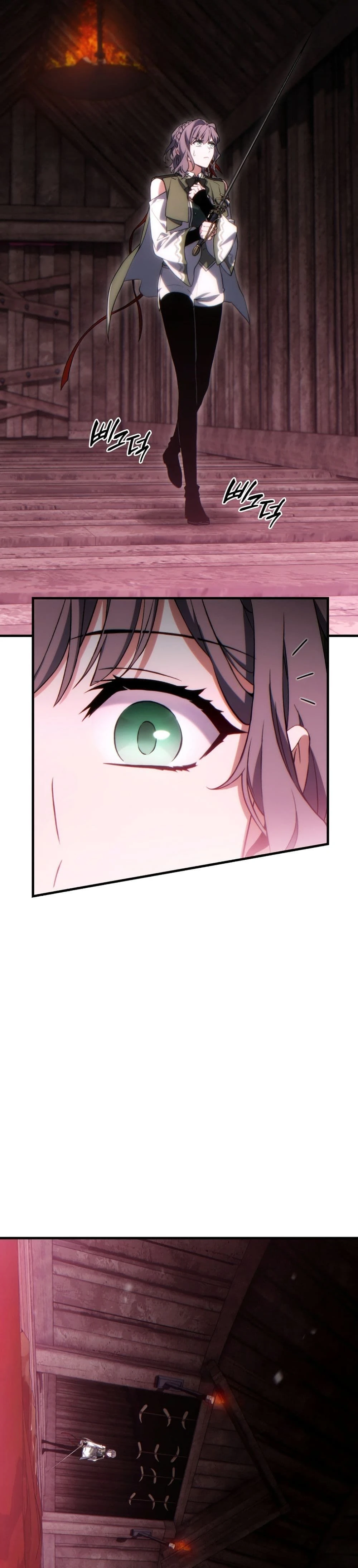 หน้าที่ 33