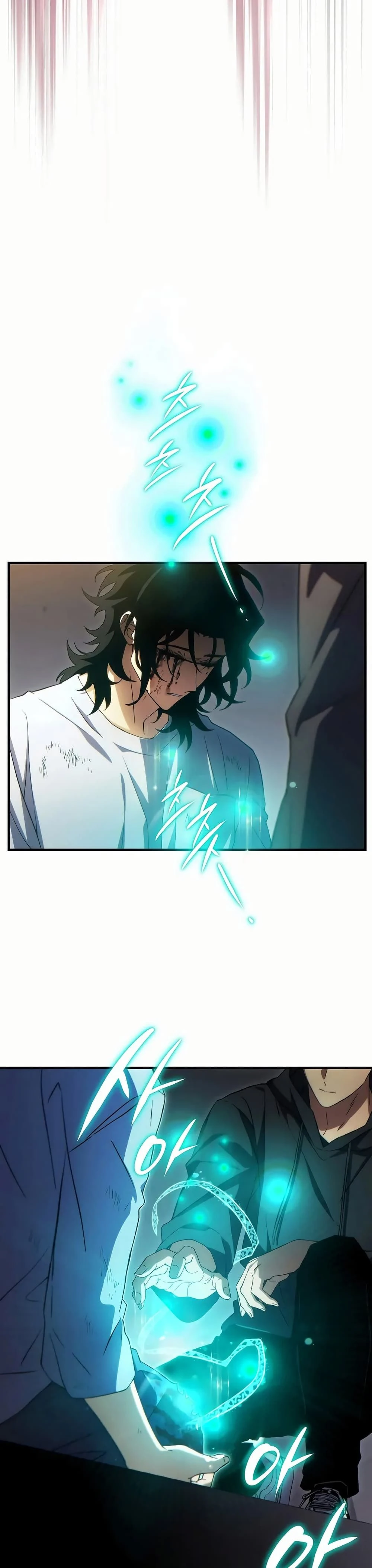 หน้าที่ 31