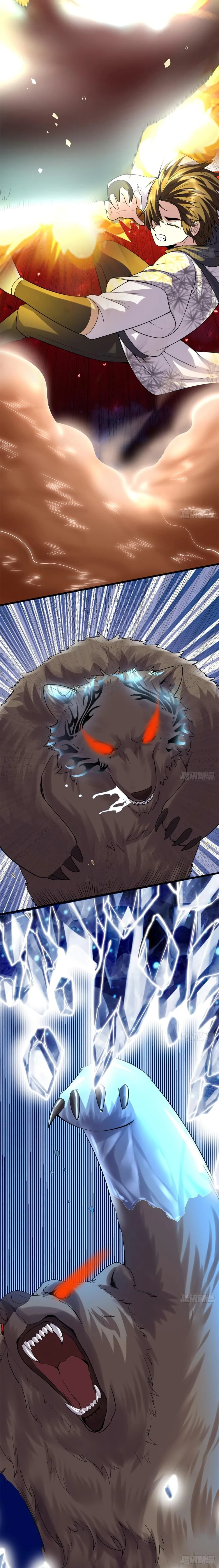 หน้าที่ 4