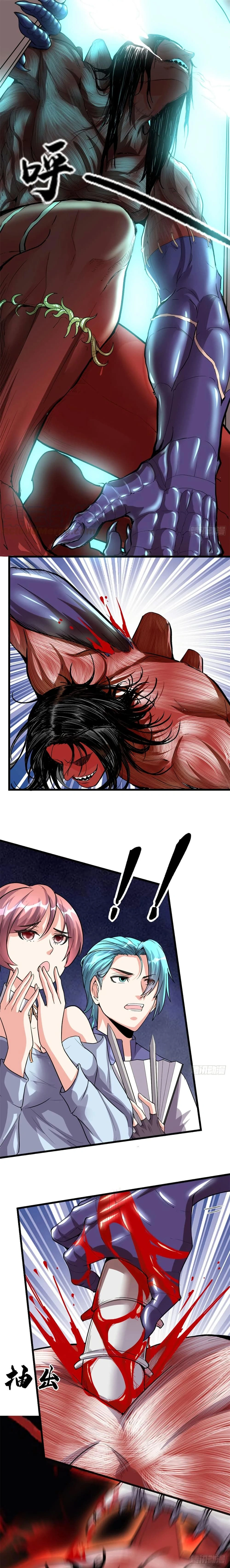 หน้าที่ 3