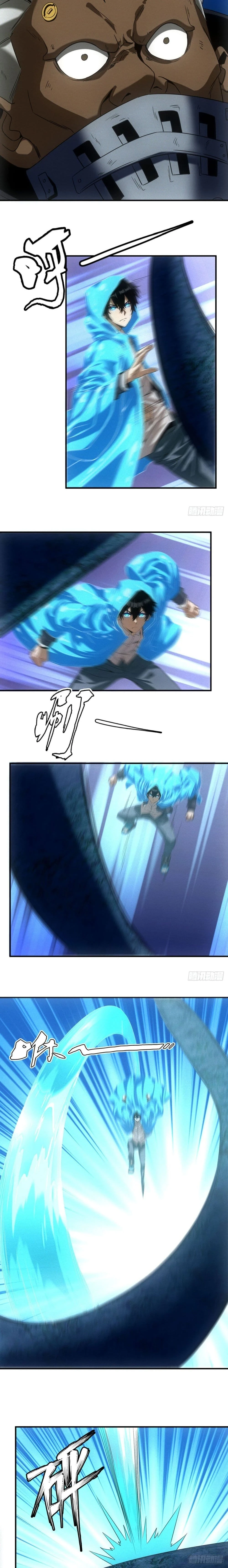 หน้าที่ 13