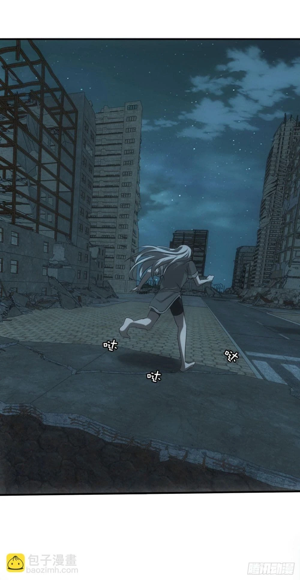 หน้าที่ 17