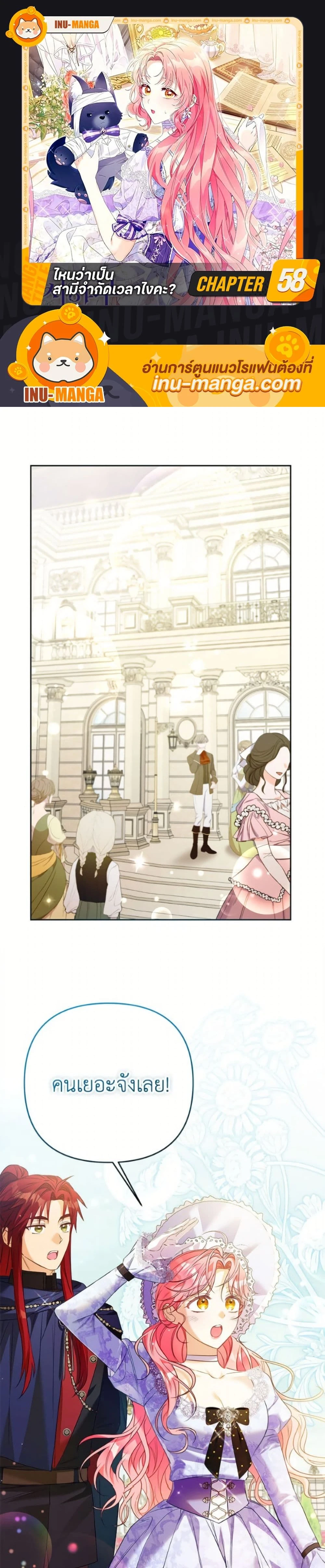 หน้าที่ 1