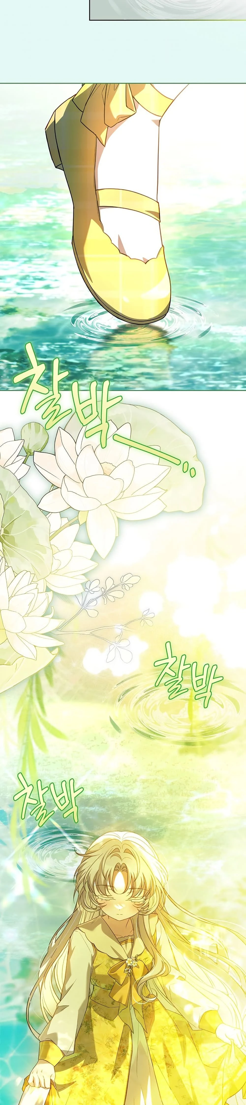 หน้าที่ 45