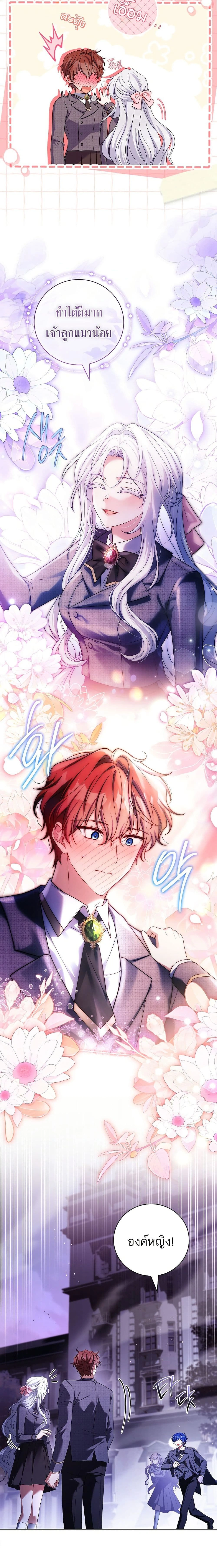 หน้าที่ 22