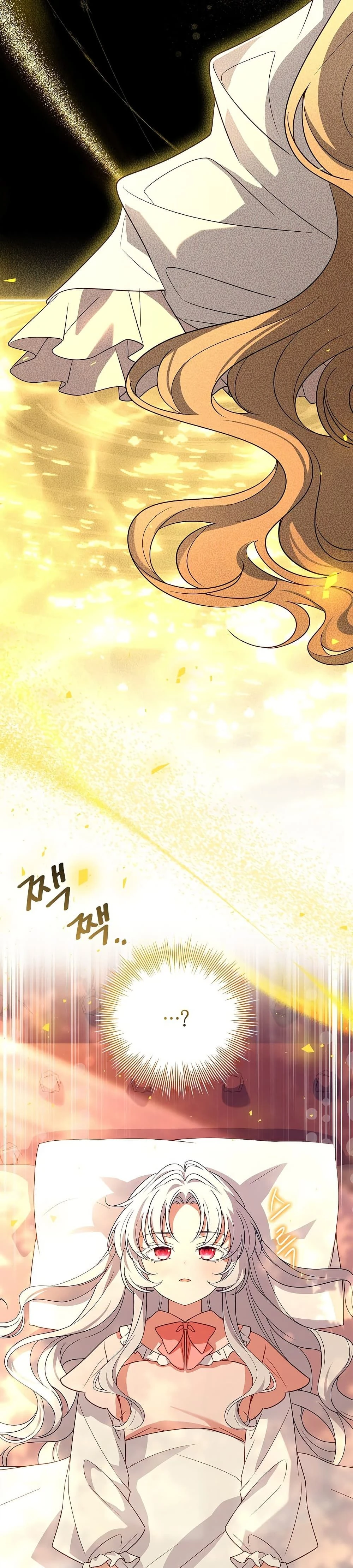 หน้าที่ 45